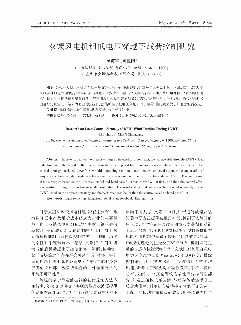 im体育下载