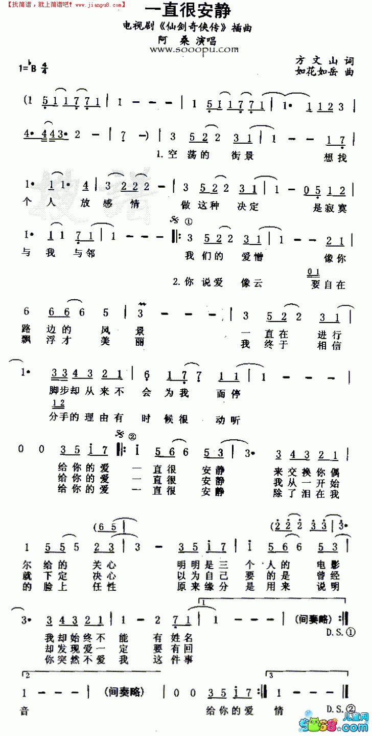 降灵记更新时间是什么?每周几更新?一共有几集?|im体育(图2) im体育官网